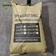 walnut sawdust